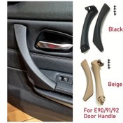 Resim Xuweiwei For Bmw 3 Serisi 2005-2012 E90 E91 E92 Kapı İç Kolu Beige 1set Right Sol Sağ 