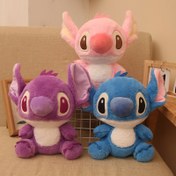 Resim Disney Stitch Peluş Oyuncak - Sevimli Mavi ve Pembe Polyester Köpek Oyuncak, Karikatür Tasarımıyla Tüm Köpek Irkları İçin Yumuşak Kabarık Kumaş, Kapalı Oyun ve Toplu Hediye, Stitch Oda Dekoru, Eğlenceli Tasarım 