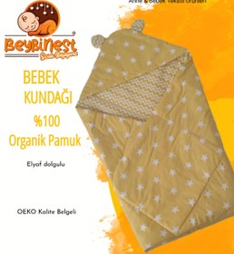 Resim BeybiNest %100 Pamuklu Bebek Kundak Yorgan 100x100 Cm Sarıl Yıldızlı 