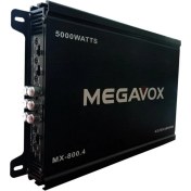 Resim MX800.4 5000W 4X60W Rms 4 Kanal Oto Amfi 