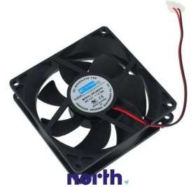 Resim Vestel Regal Seg Buzdolabı Sogutucu Fan Motoru - 32035094 