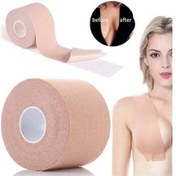 Resim Göğüs Dikleştirici Bant-9030349029777 