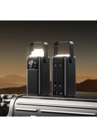 Resim 24.000 Mah Ah Prime Dijital Göstergeli Dahili Çoklu Kablolu Powerbank,siyah,taşınabilir Şarj Cihazı-1207 