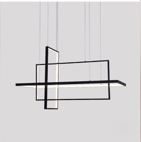 Resim Tra30072 Eco 80X50 Cm Led Avize Sarkıt Luxkare 