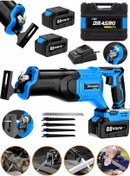 Resim Dragro DRG-88 88 V 10 Ah Çift Akülü Tilki Kuyruğu - Mavi 