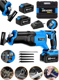 Resim Dragro DRG-88 88 V 10 Ah Çift Akülü Tilki Kuyruğu - Mavi 