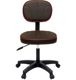 Resim Türksit Utku Öğrenci Koltuğu Siyah 