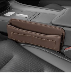 Resim Honeybeeshop Pupu Deri Doku Çok Fonksiyonlu Koltuk Arası Bölme Kahverengi Evrensel Konsol Depolama Çantası 