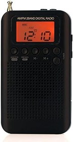 Resim HRD-104 Taşınabilir AM/FM Stereo Radyo Cep 2-Band Dijital Ayarlama Radyo Mini Alıcı Açık Radyo w/Kulaklık İpi 1.3 inç L Ekran 