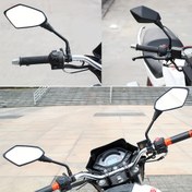 Resim HD Geniş Görüşlü Motosiklet Arka Görüş Aynaları, 10mm Vida Deliği - Sokak Motosikletleri, ATV'ler & Scooterlar için Mükemmel 