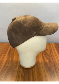 Resim Hamze %100 Süet Deri Erkek Kışlık Cap Şapka Camel 