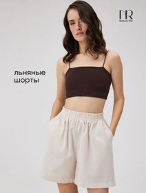 Resim Kadın Yazlık Bol Cepli Keten Şo 232882375 Bej 