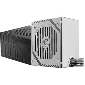 Resim MSI MAG A650BNL WHITE 650W 120MM FAN 80+ BRONZE POWER SUPPLY 