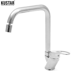 Resim Kustar Lexus Aç Kapa Mutfak Eviye Bataryası Krom 