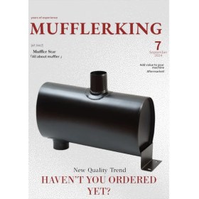 Resim 6I3662 6ı 3662 Egzoz Susturucusu 950F Cat Uyumlu 