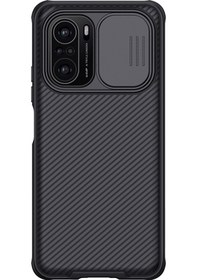 Resim Xiaomi Redmi K40 / K40 Pro / K40 Pro İçin Nıllkın Black Mirror Pro Serisi Camshield Tam Kapsama Toz Geçirmez Çizilmeye Dayanıklı Pc Kasası Siyah 