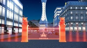 Resim Pokemon Efsaneleri: Z-A 