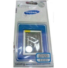 Resim Nokia S3350 S3353 M350 S3850 Eb424255Vu C5530 Corby 2 Batarya 