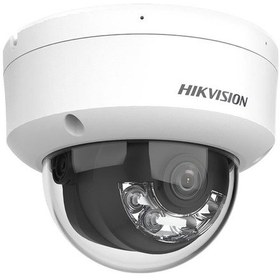 Resim Hikvision 2 Mp Smart Hybrid Light Ir Fixed Dome Ip Network Kamera Ds-2cd1121g2-lıuf 