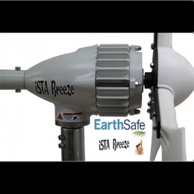 Resim 700 Watt 48 Volt Rüzgar Türbini I-700 - 