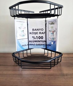 Resim Aüminyum İki Gözlü Banyo Köşelik Şampuanlaık Ömür Boyu Paslanmaz Siyah-oscr Çok Renkli 