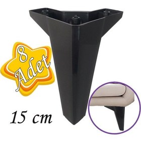Resim 8 Adet Serdivan 15 Cm Siyah Lüx Mobilya Kanepe Sehpa Ünite Koltuk Ayağı Baza Ayak 