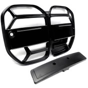 Resim Bmw Yeni 4 Serisi G22 G23 Csl Ön Panjur Parlak Siyah 2020-2023 