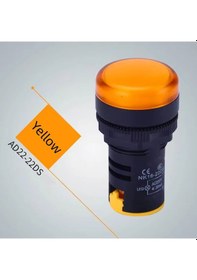 Resim Ad22-22ds 22mm Sinyal Lambası Sarı 24v 