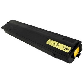 Resim Zebra Toner Toshiba 2505ac Sarı Uyumlu Toner 
