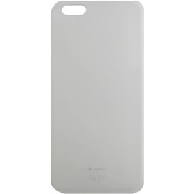 Resim Nettech İphone 6s Plus Uyumlu Arka Koruma Arka Koruma Kılıf - Gri Gri 