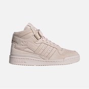 Resim adidas Krem Kadın Lifestyle Ayakkabı FZ6535 FORUM MID W adidas