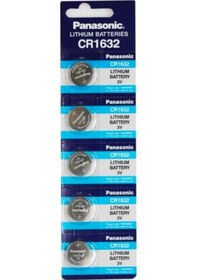 Resim Panasonic CR1632 3V Lityum Düğme Pil 5'li 