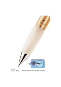Resim Deep Mekanik Kurşun Kalem 0.7mm Metalik Asil Altın 