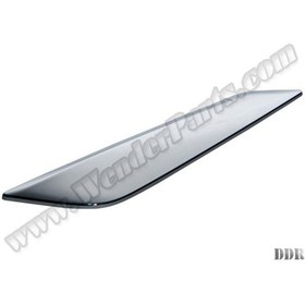Resim Bmw G30 Ön Çamurluk Nikelaji Sag 534722597 