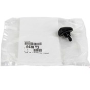 Resim PSA 6438.Y3 | Peugeot 207 Fiskiye Memesi Orijnal 