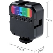 Resim Ebitda Mj88 Cep Işığı 3000-7000k Rgb, Güzellik Dolgu Işığı, Uzaktan Kumandalı, El Kamera Led Işık, Siyah 