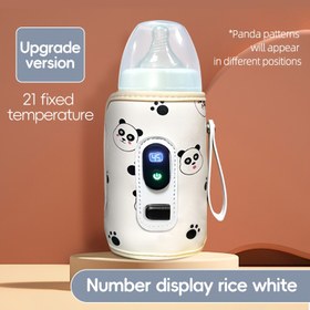 Resim Dijital Termometreli ve Hassas Sıcaklık Kontrollü, USB ile Çalışan (Pil Gerekmez) 4 Renk Seçeneğiyle Biberon Isıtıcı - Emzik Sütü İçin Güvenli ve Taşınabilir Tasarım, Ev, Seyahat ve Kreş Kullanımı İçin Dayanıklı Yapı, mama ısıtıcı, süt ısıtıcı, hassas sıcaklık kontrolü, dijital biberon ısıtıcı, USB biberon ısıtıcı, biberon ısıtıcı 