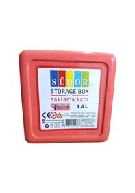 Resim Südor Saklama Beslenme Kabı 1.4 L Mt05-turuncu Çok Renkli 