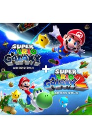 Resim Nintendo Mario Super Mario Galaxy + Super Mario Galaxy 2 Switch Oyun - Mario Koleksiyon Paketi 