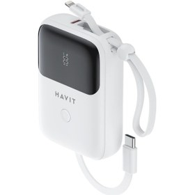 Resim Havit PB5215 PD20W 10000 mAh Powerbank 