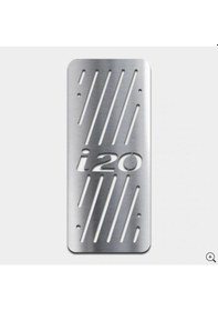 Resim intakrom Hyundai İ20 Krom Ayak Dinlendirme Pedalı 2009 - 2014 
