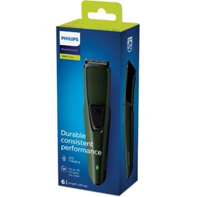Resim Philips traş maki 
