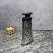 Resim Tohana Rende 22 Cm 