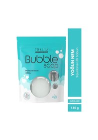 Resim Thalıa Moısture Boost Lifli Doypack Sabun 140 Gr Diğer 