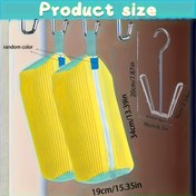 Resim 1/2 Adet Sarı Dayanıklı Ayakkabı Çamaşır Torbası - Makine ve Kurutucu İçin, Sneaker, Terlik Koruma Kılıfı, Çoğu Ayakkabıyla Uyumlu, Nefes Alabilen Kumaş, Sneaker Bakım Aksesuarı, Su Akış Tasarımı, Sneaker Severler İçin 