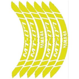 Resim Yamaha Mt-07 Florasan Sarı Geniş Jant Şeridi 