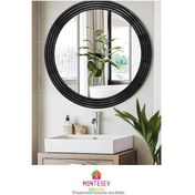 Resim Zümrüt Siyah Dekoratif Ayna Yuvarlak Işlemeli Duvar Aynası 56 Cm Siyah 