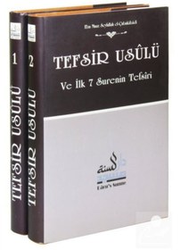 Resim Daru’s Sunne Yayınları Tefsir Usulü ve İlk 7 Surenin Tefsiri 2 Cilt Takım 