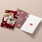 Resim Romantik Aşk Fotoğrafı Tebrik Kartı 
