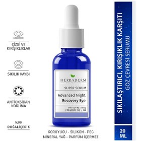 Resim Herbaderm Süper Serum Sıkılaştırıcı,Kırışıklık ve Yaşlanma Karşıtı Göz Çevresi Gece Serumu 20 ml 